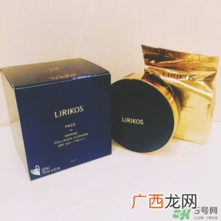 lirikos气垫色号 lirikos俪瑞思气垫试色