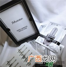 jmsolution安瓶精华面膜好用吗?jm安瓶面膜怎么样?