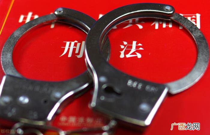 网恋被骗80000报警能追回吗 网恋分手后还能挽回吗