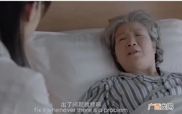 为什么现任成为前任 为什么现任比不上前任