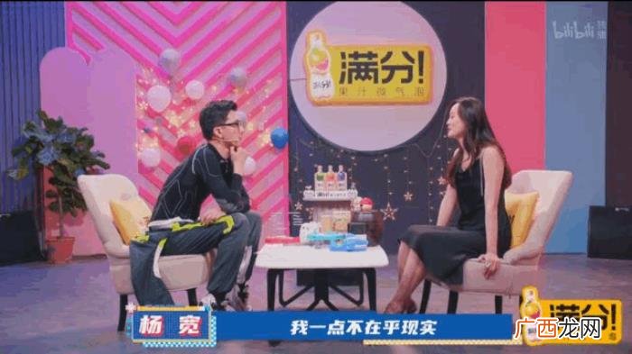 为什么现任成为前任 为什么现任比不上前任
