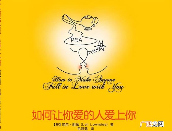女人最喜欢的男人往往有3种 事业有成的男人喜欢怎样的女人