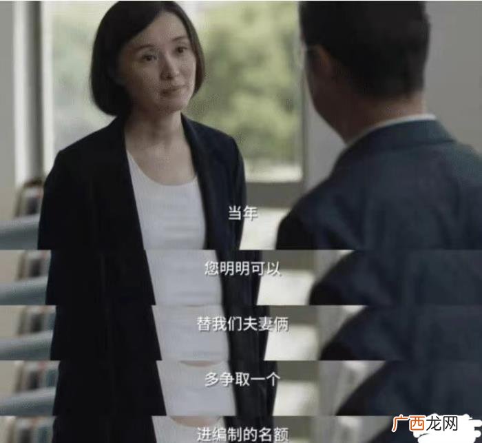 男人择偶标准 事业有成男人的择偶标准