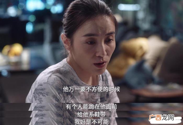 男人择偶标准 事业有成男人的择偶标准