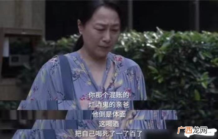男人择偶标准 事业有成男人的择偶标准
