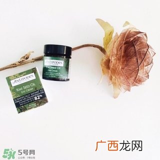 antipodes眼霜怎么用?antipodes眼霜使用方法