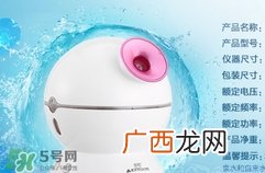 金稻蒸脸器用什么水?金稻蒸脸器怎么加水?