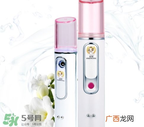 金稻纳米喷雾补水仪怎么用？金稻补水喷雾补水仪使用方法
