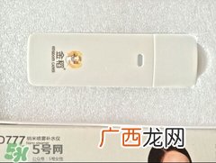 金稻纳米喷雾补水仪怎么用？金稻补水喷雾补水仪使用方法