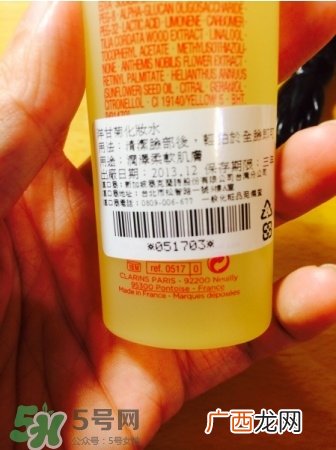 娇韵诗黄水怎么样？娇韵诗黄水好用吗？