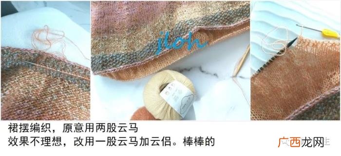 旗袍连衣裙，经典改版棒针偏襟立领旗袍式连衣裙
