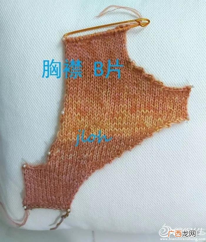 旗袍连衣裙，经典改版棒针偏襟立领旗袍式连衣裙