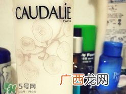 欧缇丽葡萄籽身体乳怎么样?欧缇丽身体乳有用吗?