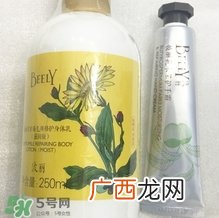 beely洋甘菊身体乳怎么样?彼丽洋甘菊身体乳好用吗?