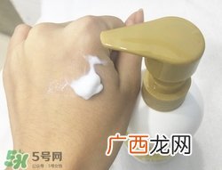 beely洋甘菊身体乳怎么样?彼丽洋甘菊身体乳好用吗?