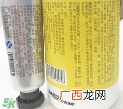beely洋甘菊身体乳怎么样?彼丽洋甘菊身体乳好用吗?
