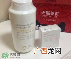jskin身体乳怎么样?净肌身体乳好用吗?