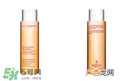 娇韵诗橙水怎么样？娇韵诗橙水好用吗？
