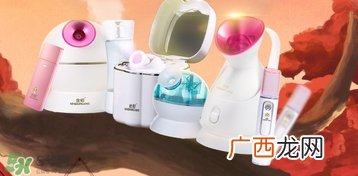 金稻蒸脸器可以天天用吗？金稻蒸脸器天天用好吗？