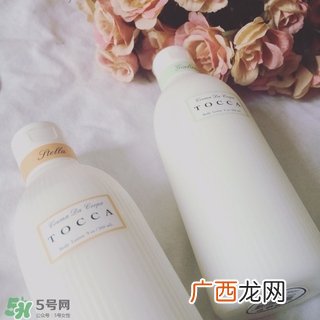 tocca身体乳怎么样?tocca身体乳好用吗?