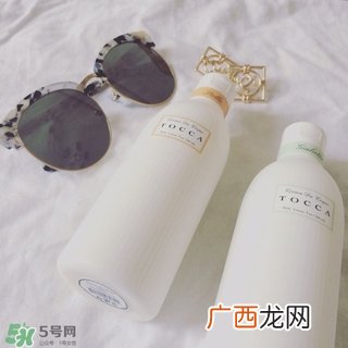 tocca身体乳怎么样?tocca身体乳好用吗?