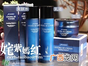 ahc面霜适合什么年龄？ahc面霜适合什么肤质？