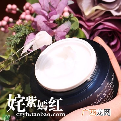 ahc面霜适合什么年龄？ahc面霜适合什么肤质？