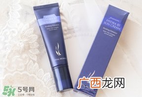 ahc隔离多少钱？ahc隔离防晒霜价格