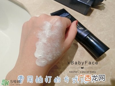 ahc隔离多少钱？ahc隔离防晒霜价格