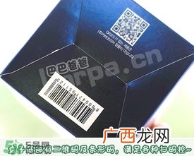 ahc睡眠面膜和兰芝睡眠面膜哪个好？ahc睡眠面膜和兰芝对比