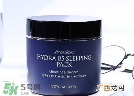 ahc睡眠面膜和兰芝睡眠面膜哪个好？ahc睡眠面膜和兰芝对比