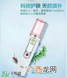 李溪芮的美容仪蒸脸器什么牌子？李溪芮同款蒸脸器美容仪