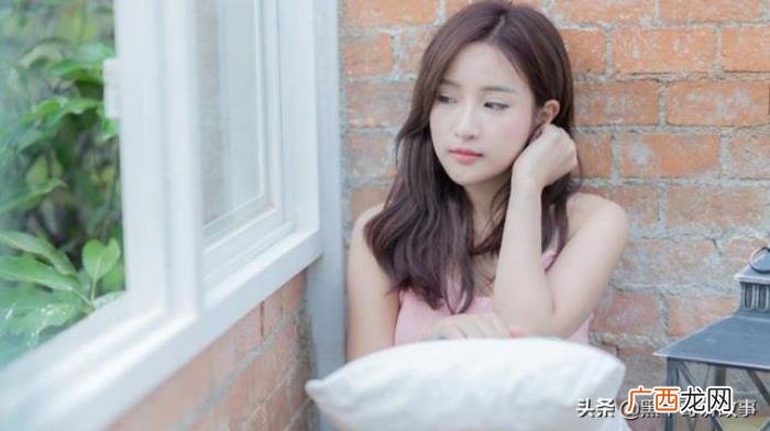 是不是永远都是前任好 前任比现任好是什么体验