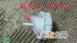 金稻蒸脸器怎么用？金稻蒸脸器使用方法