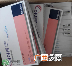 东国水光针怎么样？东国水光针是哪国的？