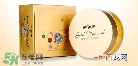 miskin是韩国什么牌子?miskin护肤品怎么样?