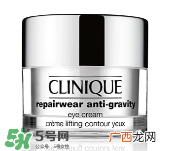 倩碧眼霜怎么样？倩碧眼霜好用吗