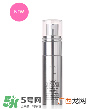 倩碧眼霜怎么样？倩碧眼霜好用吗