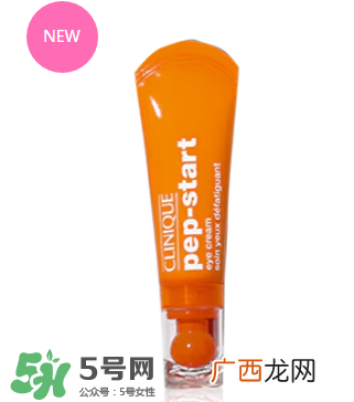 倩碧眼霜怎么样？倩碧眼霜好用吗
