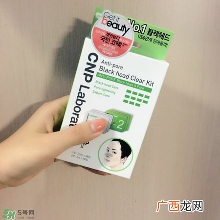 混油皮用什么面膜？适合混油皮的面膜牌子