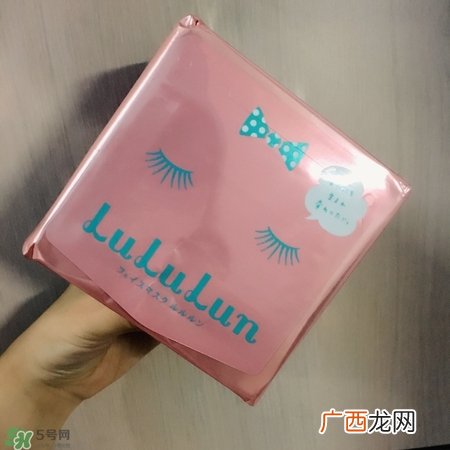 混油皮用什么面膜？适合混油皮的面膜牌子