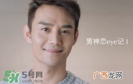 雅诗兰黛小棕瓶真空眼膜多少钱_专柜价格