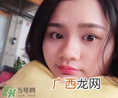资生堂傲娇精华怎么样?资生堂傲娇精华好用吗?