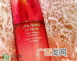 资生堂傲娇精华怎么样?资生堂傲娇精华好用吗?