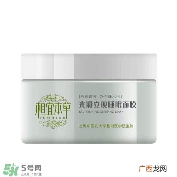 什么牌子护肤品值得回购？值得回购的护肤品有哪些
