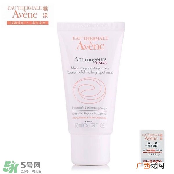 什么牌子护肤品值得回购？值得回购的护肤品有哪些