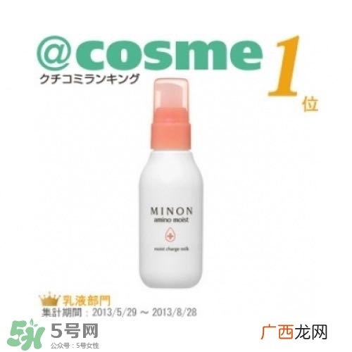什么牌子护肤品值得回购？值得回购的护肤品有哪些