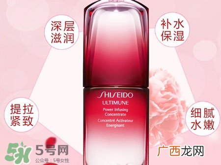 资生堂傲娇精华多少钱?资生堂傲娇精华日本价格