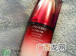 资生堂傲娇精华多少钱?资生堂傲娇精华日本价格