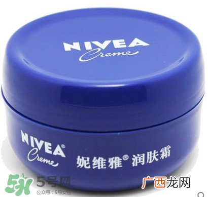 妮维雅蓝罐日产和德产成分区别,妮维雅蓝罐德版和日版有区别吗